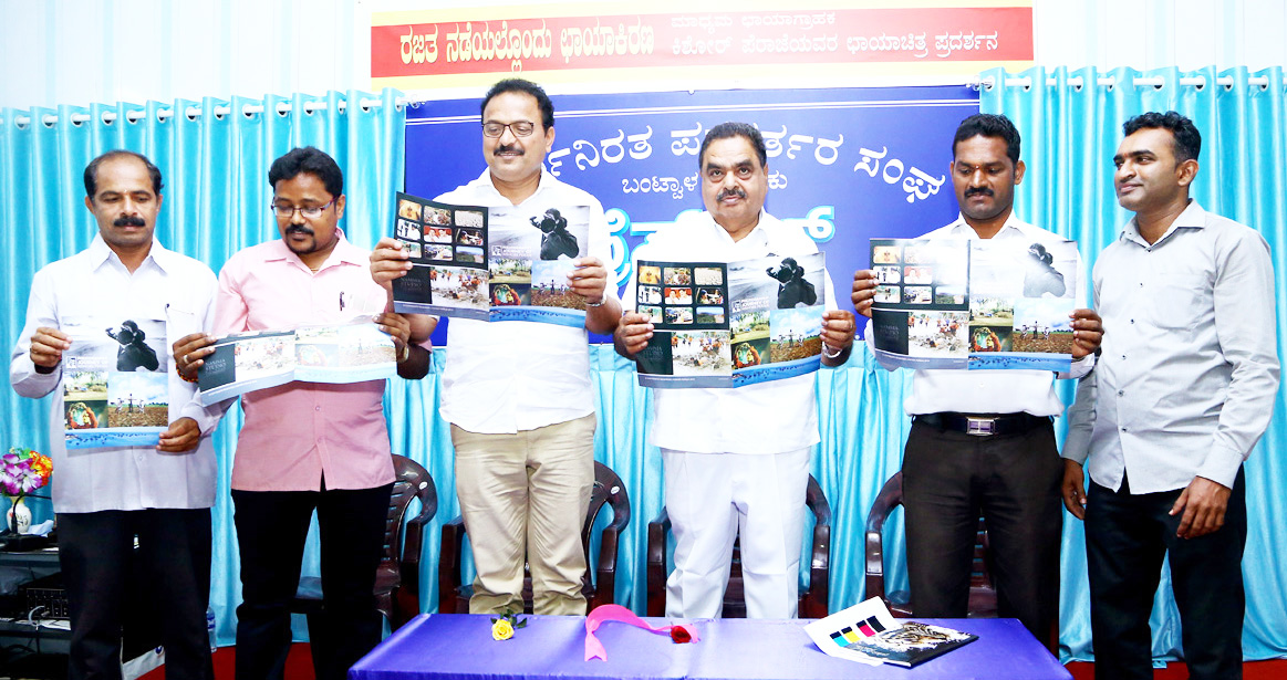 ವನ್ಯಜೀವಿ ಛಾಯಾಚಿತ್ರೀಕರಣಕ್ಕೆ ವಿಶೇಷ ಅವಕಾಶ